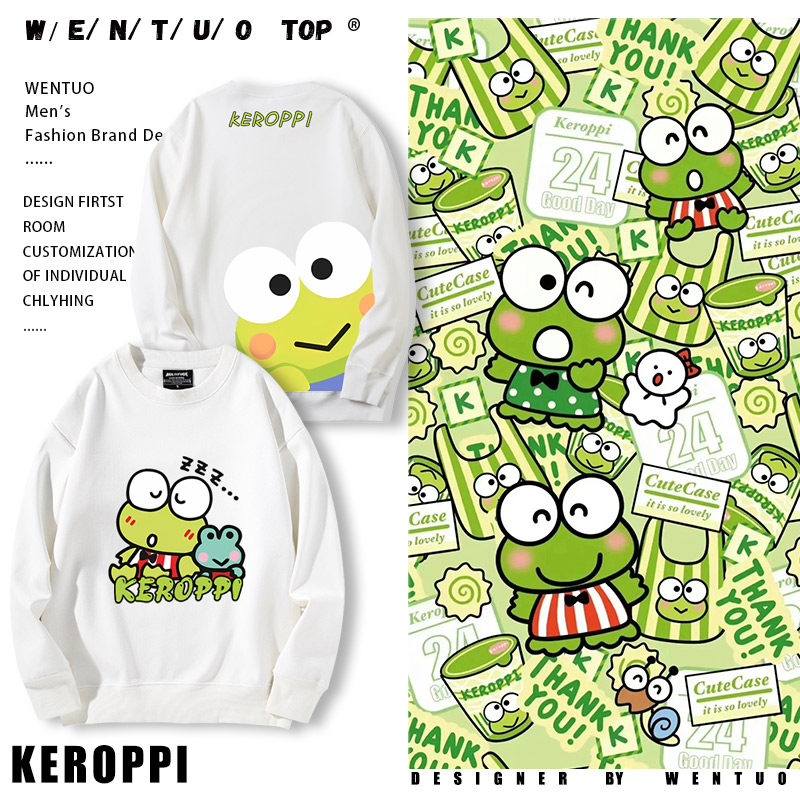 儿童秋冬可爱日系纯棉百搭卫衣