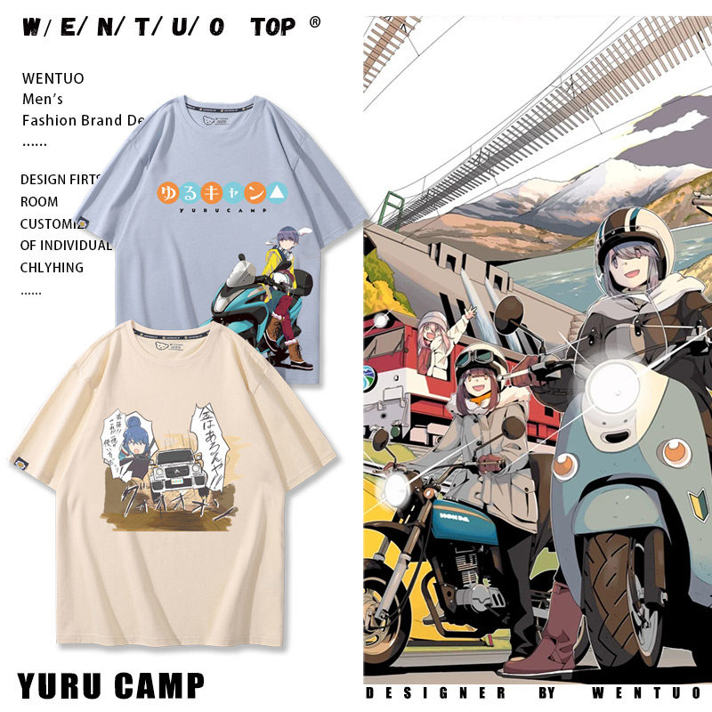 摇曳露营动漫周边志摩凛和三轮摩托车同款cos短袖t恤男女夏季衣服