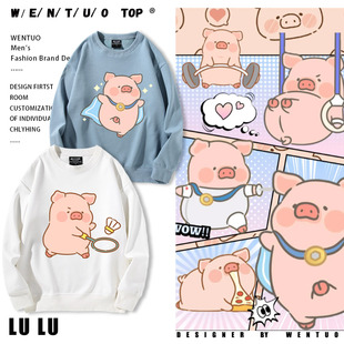 LULU猪联名运动羽毛球 乒乓球卡通动漫粉色小猪印花卫衣男女衣服