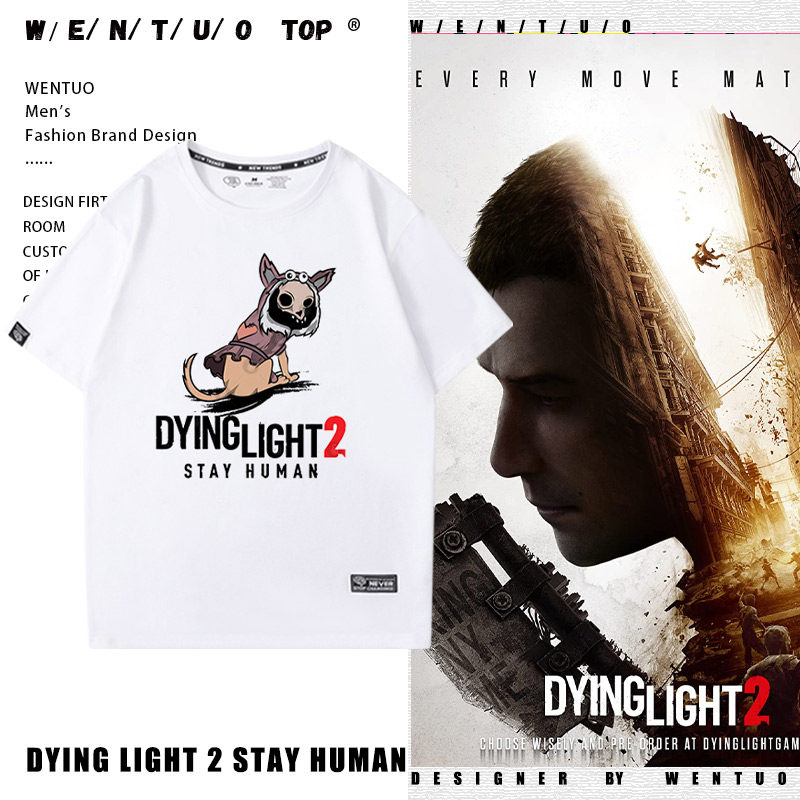 消逝的光芒2游戏周边丧尸主机短袖T恤男夏季新款纯棉宽松百搭半袖