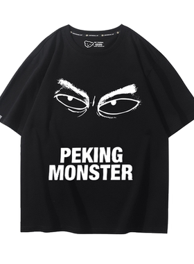 纯棉宽松百搭半袖上衣服