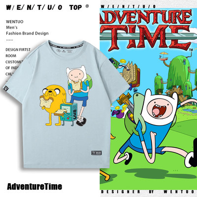 AdventureTime探险活宝阿宝与老皮周边T恤男女纯棉情侣装宽松短袖