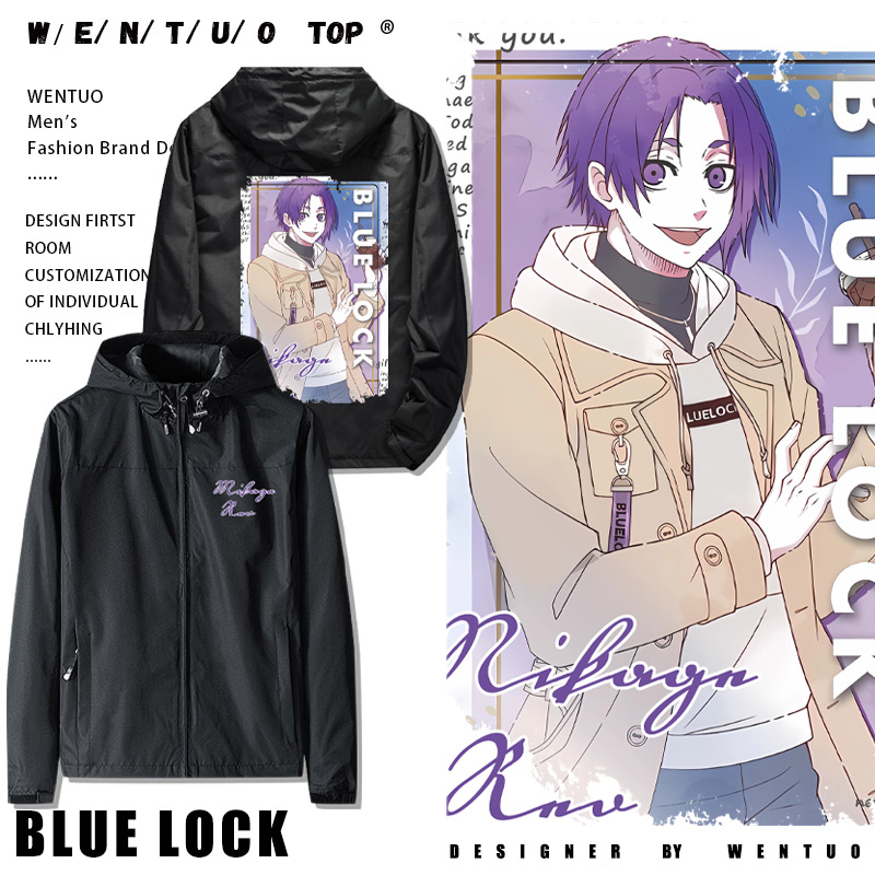 秋冬外套夹克休闲冲锋衣服