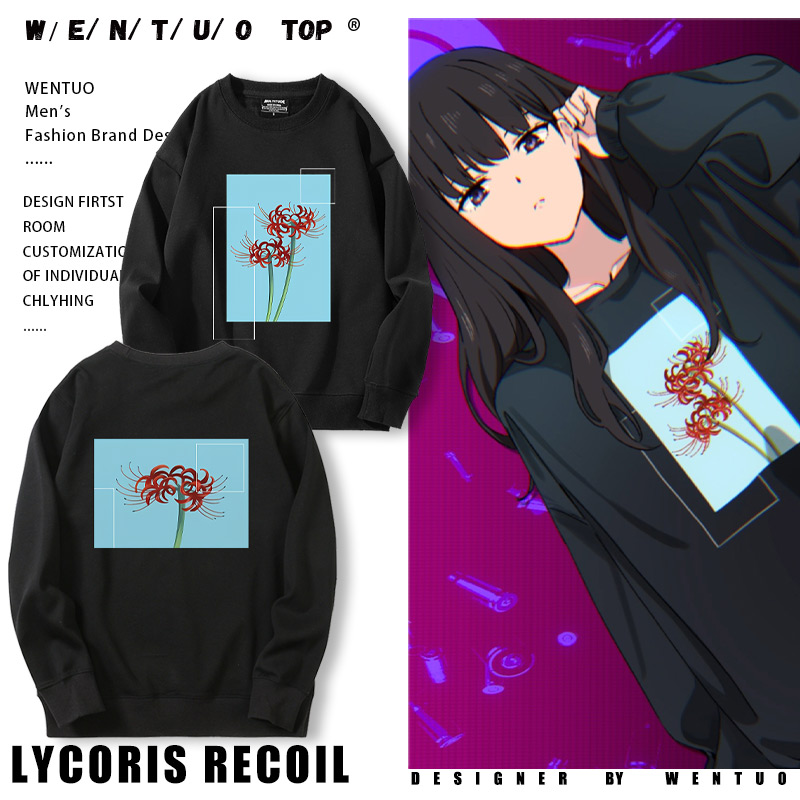 cos圆领卫衣男秋冬外套