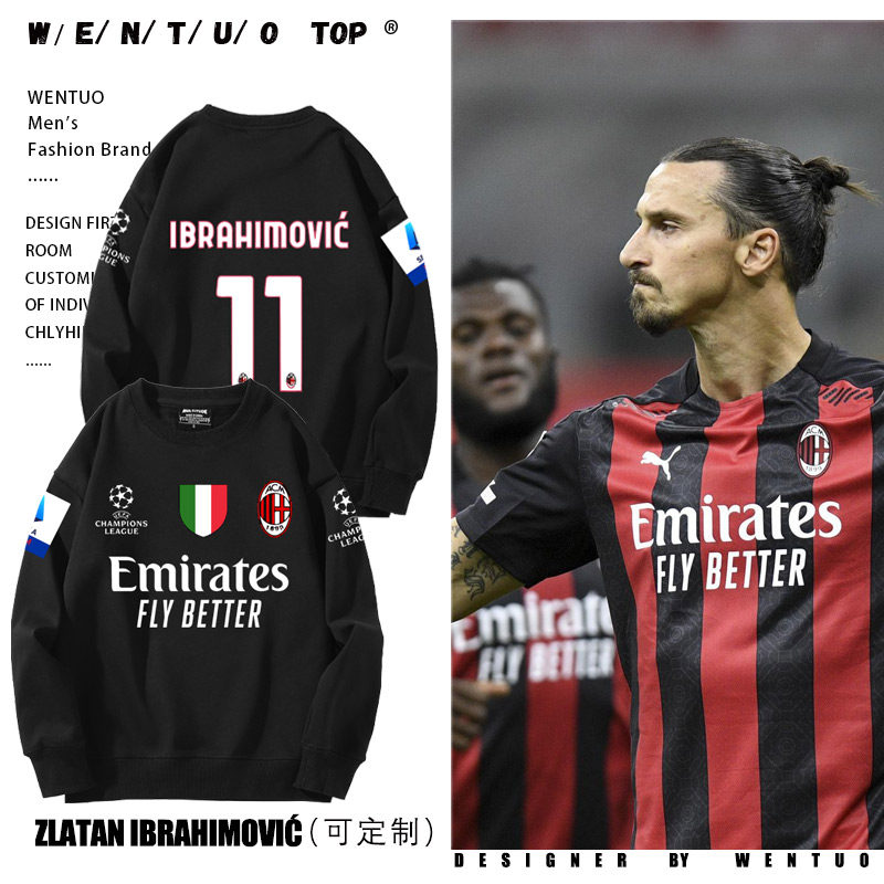 欧冠意甲ac米兰球衣伊布拉希莫维奇11号圆领卫衣男女足球运动外套