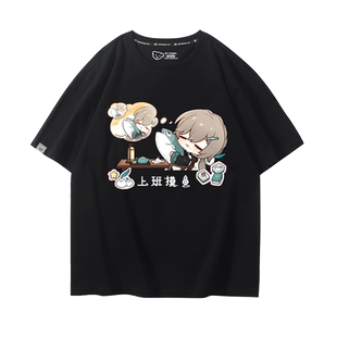 星穹游戏铁道周边青雀摸鱼桑博二次元短袖T恤夏季纯棉宽松衣服潮