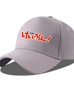 舒适面料高端品质休闲百搭