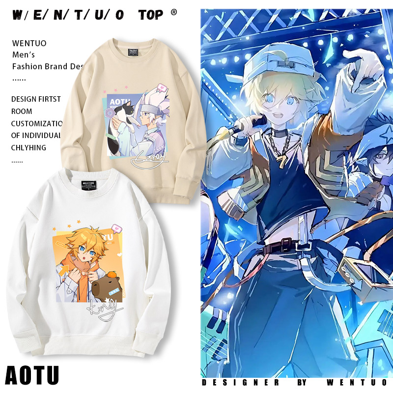 圆领卫衣男女学生秋冬纯棉长袖衫