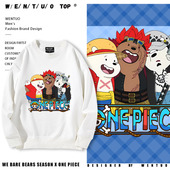 咱们三只裸熊联名海贼王路飞动漫周边圆领卫衣男女青少年秋冬衣服