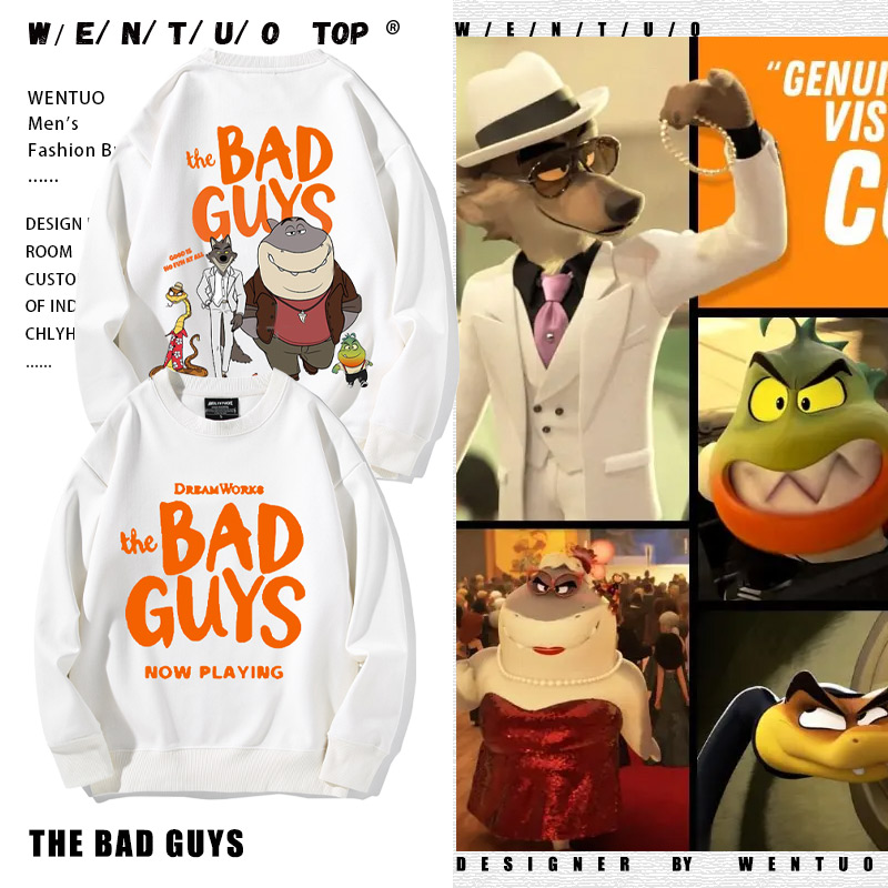 电影圆领卫衣舒适面料高端品质