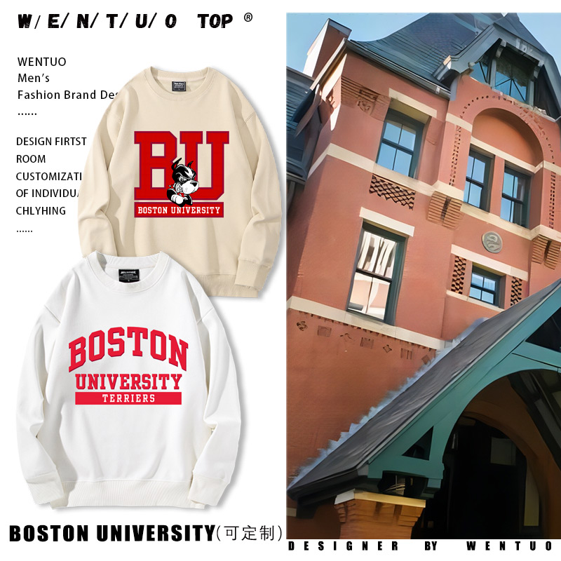 男女校服学生字母印花外套