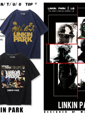 linkinpark林肯公园周边短袖T恤男女夏季纯棉美式摇滚百搭上衣潮