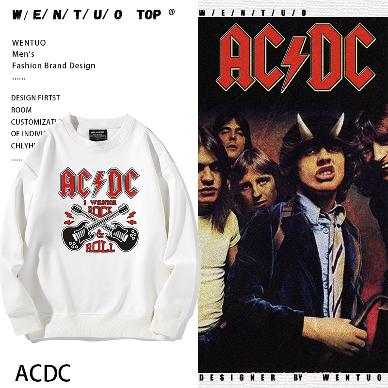 舒适面料 高端品质 休闲百塔