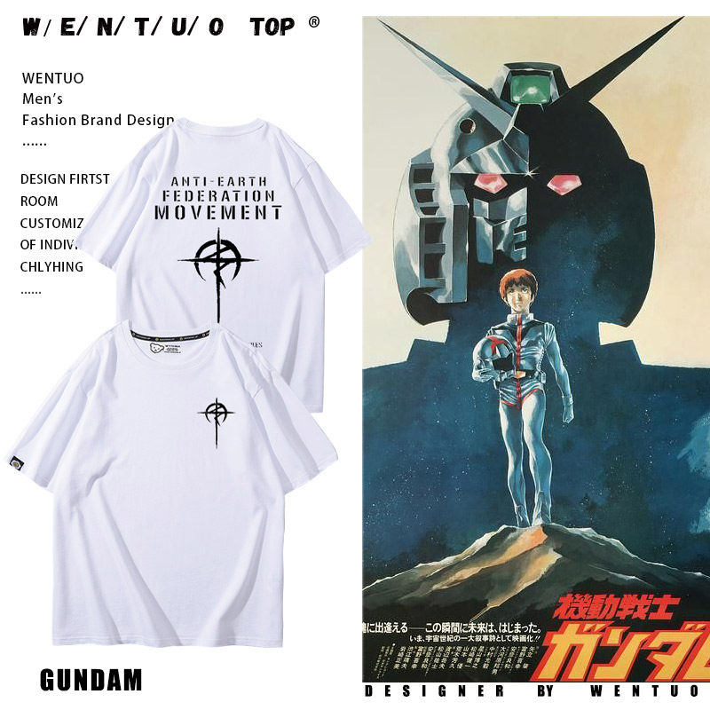 舒适面料高端品质休闲百搭图片