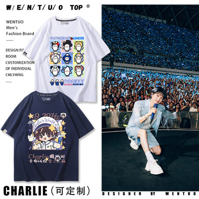 周边短袖T恤男女纯棉百搭衣服