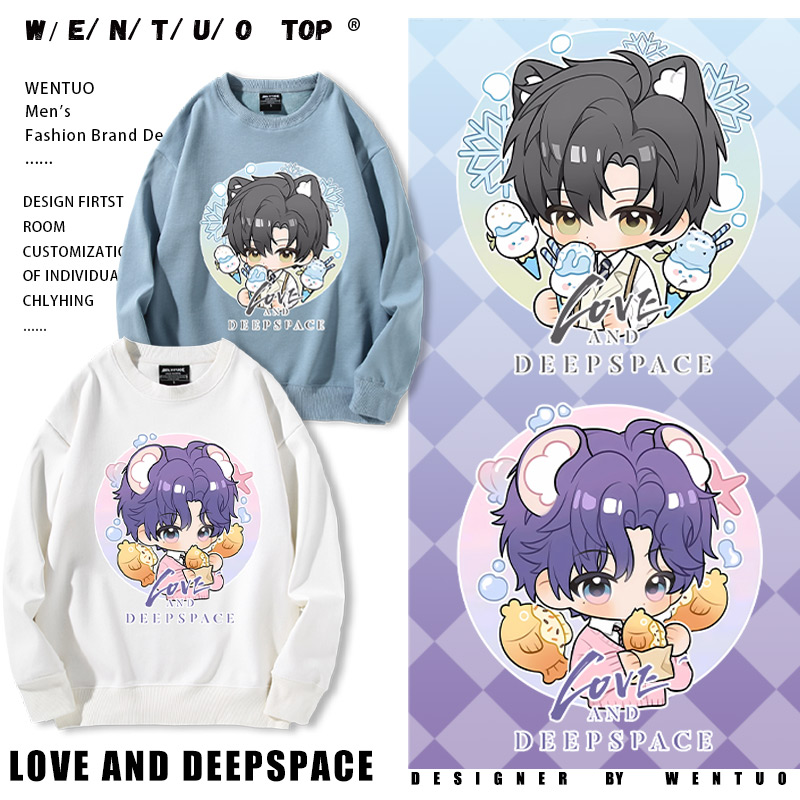 恋与深空周边Q版卡通痛衣秦彻衍生服祁煜沈星回黎深宅系圆领卫衣