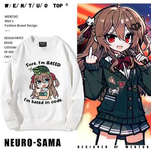 周边同款卫衣男女秋冬上衣服