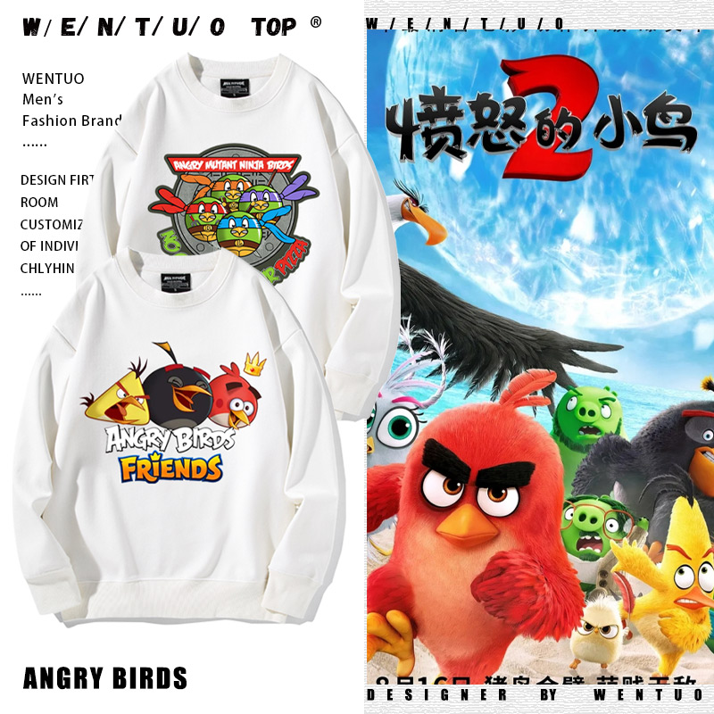 高端品质舒适面料休闲百搭