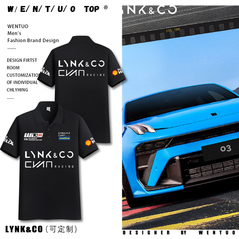 同款T恤夏季休闲POLO衫衣服