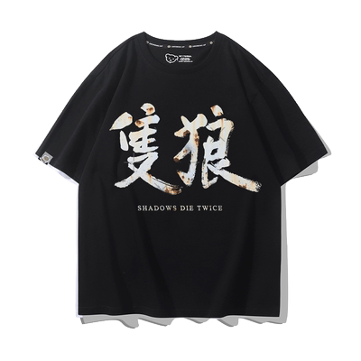 舒适面料高端品质休闲百搭