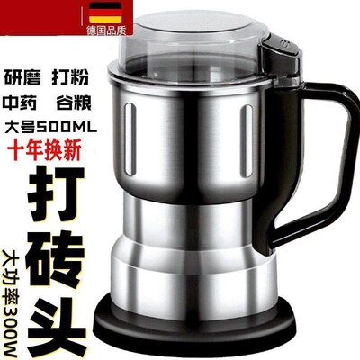 [磨面机家用小型小麦磨面机家用万能粉碎机中药专用磨粉机研磨机]