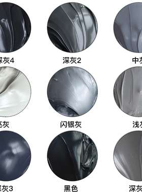 灰色玻璃胶深灰浅灰中灰白黑闪亮银灰咖啡彩色结构密封胶门窗防水