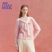 动物纹披肩羊绒套头衫 洲升 CHAU.RISING2025秋冬新款 显瘦毛衣女