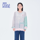洲升 上衣女 套头衫 CHAU.RISING秋冬新款 圆圈羊绒撞色绣花罩衫