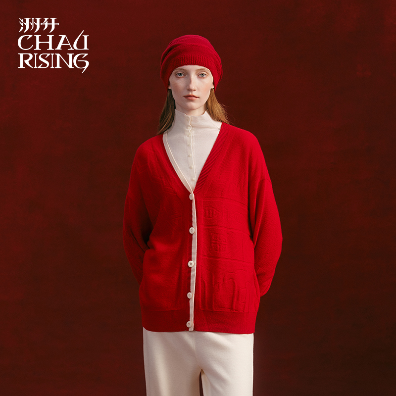 新年撞色纹羊绒开衫针织衫