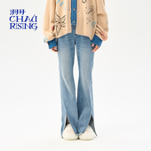 显瘦直筒开叉牛仔长裤 牛仔喇叭裤 女 CHAU.RISING复古修身 洲升