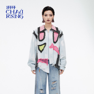 洲升 CHAU.RISING春夏设计师原创休闲上衣女撞色牛仔针织拼接外套