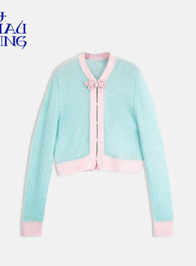 洲升/CHAU.RISING中式修身羊绒针织开衫毛衣女秋冬新款设计师