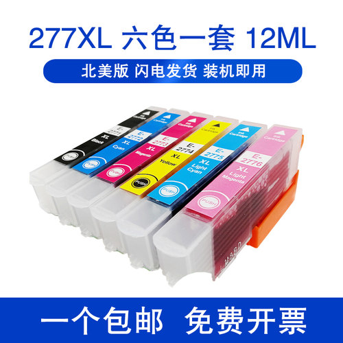 购买前请看清楚版本