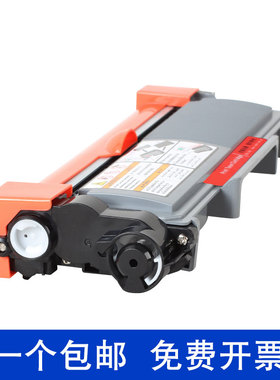 xucaiTNP65黑色粉盒适用柯尼卡美能达3000MF粉盒bizhub3000MF易加粉硒鼓TNP65粉IUP27鼓架2600P打印机3080MF