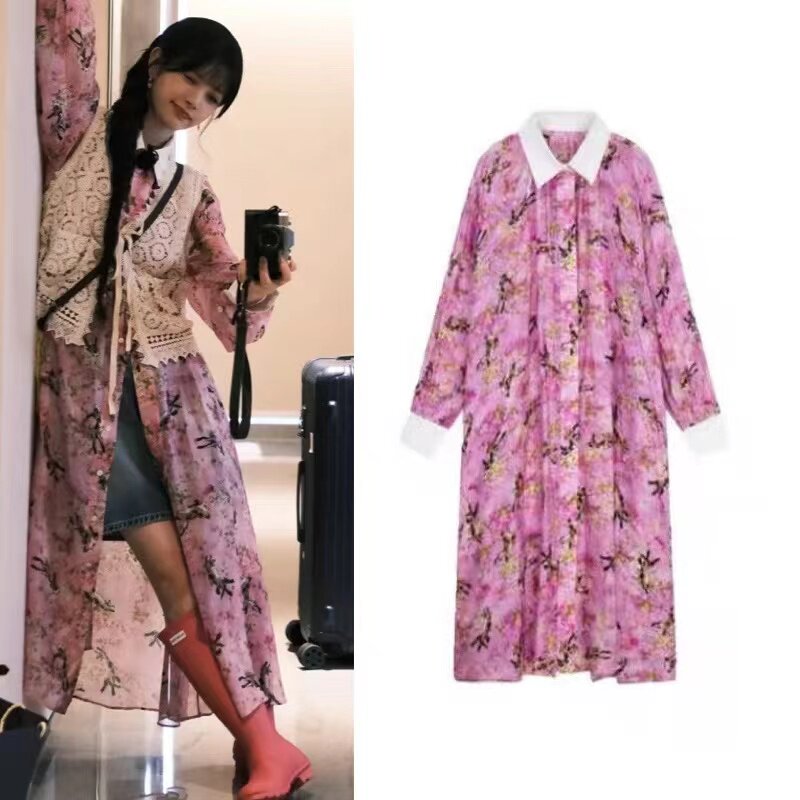 欧洲田曦薇同款粉色衬衫裙配马甲背心女波西米亚度假风碎花长袖连