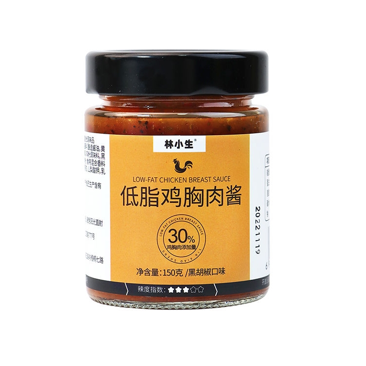 10件林小生低脂黑胡椒拌饭酱