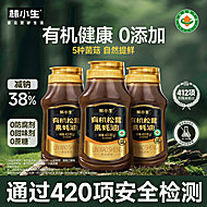 林小生有机松茸素蚝油挤挤装小瓶