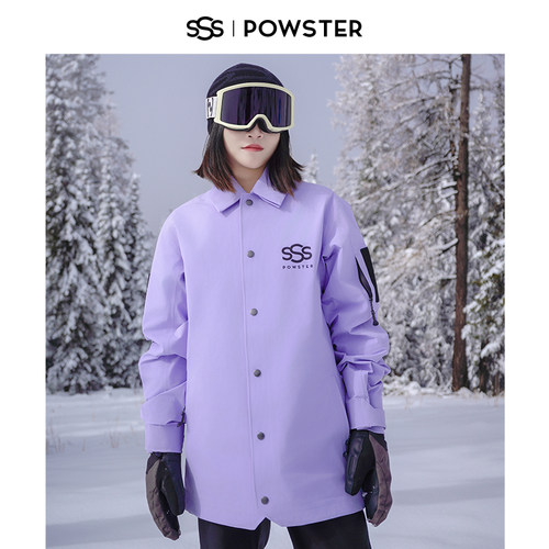 Powster指挥官系列滑雪服 专业级单双板防水透气雪场教练夹克外套