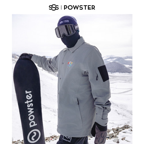Powster指挥官系列滑雪服 专业级单双板防水透气雪场教练夹克外套