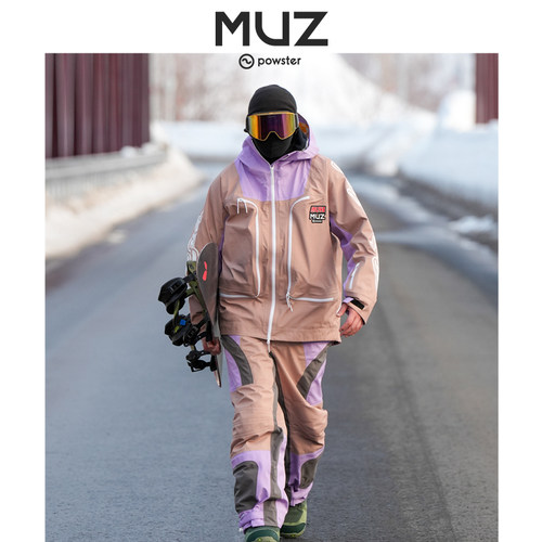 MUZ系列滑雪服powster