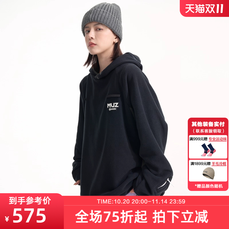 连帽powster功能性滑雪连帽卫衣