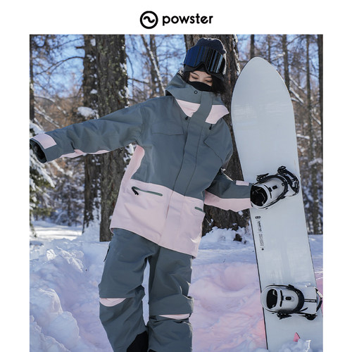 Powster专业滑雪服套装