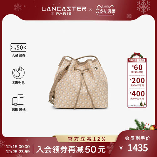 系列LANCASTER单肩斜挎涂层印花