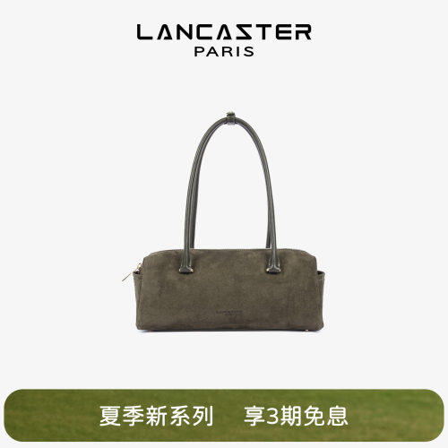 Lancaster兰卡斯特长柄保龄球包