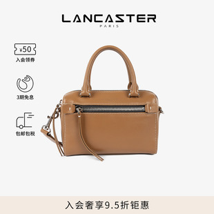 Lancaster兰卡斯特 软质头层牛皮手提斜挎枕头包 Donna Linea系列