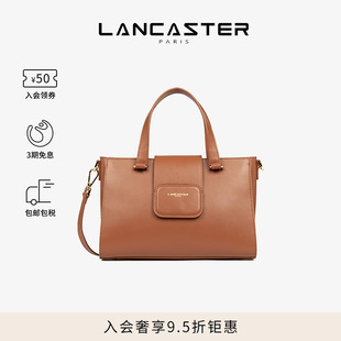 ParisPAD系列光面牛皮大容量单肩带通勤手提袋 Lancaster兰卡斯特