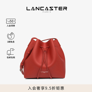 Pur&ElementCity系列真皮斜挎大容量水桶包 Lancaster兰卡斯特