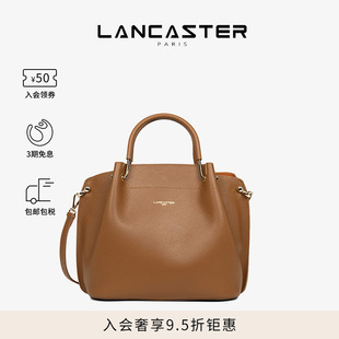 FoulonnéDouble系列进口牛皮手提包福袋大号 Lancaster兰卡斯特