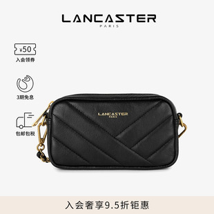 SoftMatelassé系列2023纯皮小号相机包斜挎 Lancaster兰卡斯特