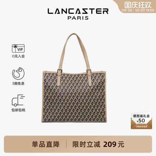 LANCASTER印花单肩手提托特包
